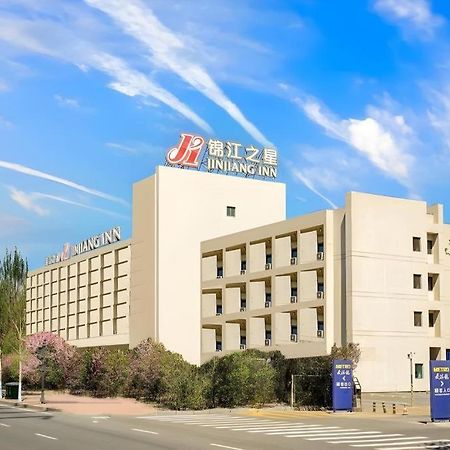 Jinjiang Inn Harbin Qunli Metro Supermarket Airport Bus Station Exterior photo