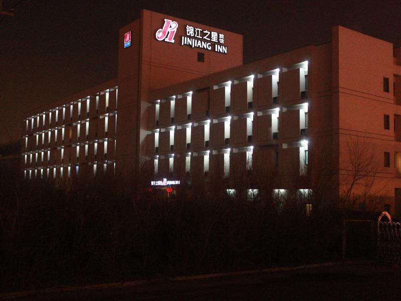 Jinjiang Inn Harbin Qunli Metro Supermarket Airport Bus Station Exterior photo