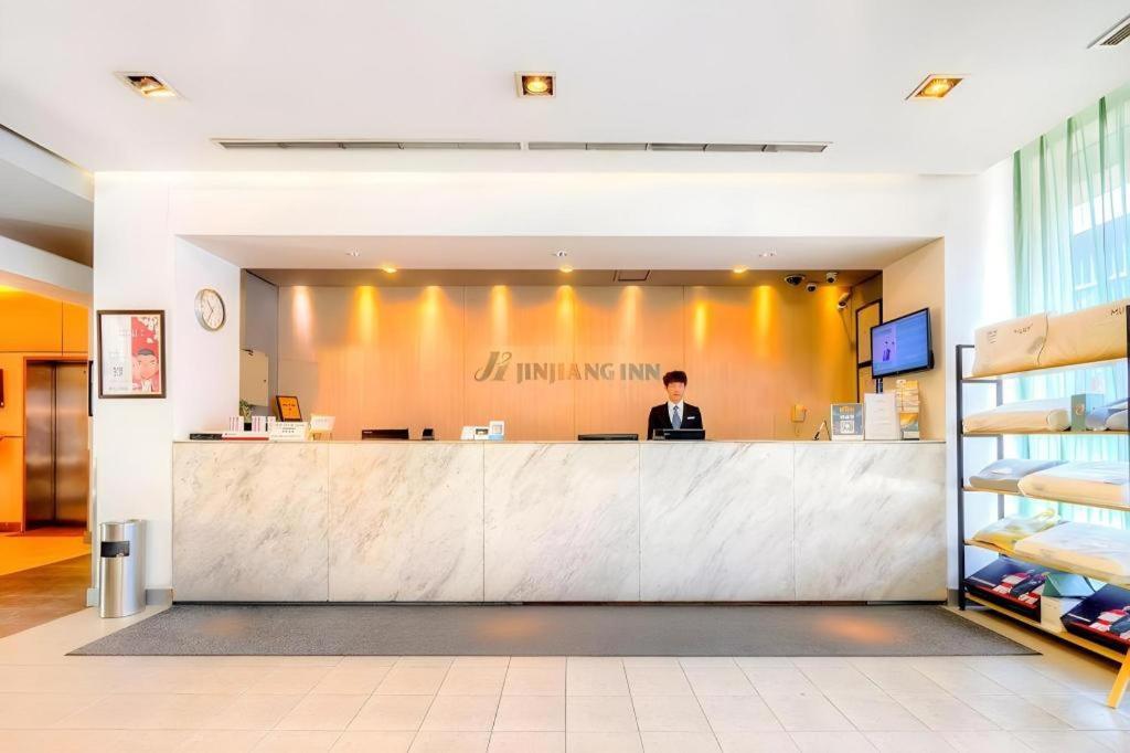 Jinjiang Inn Harbin Qunli Metro Supermarket Airport Bus Station Exterior photo